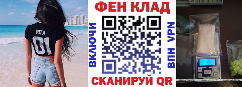 продажа наркотиков  Асино  Amphetamine 98% 