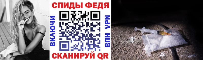 Амфетамин VHQ Асино