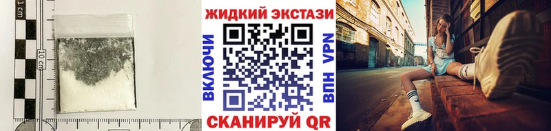 БУТИРАТ бутик Асино