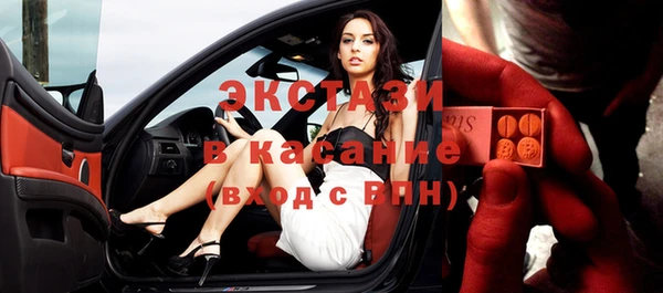 бутик Алексеевка
