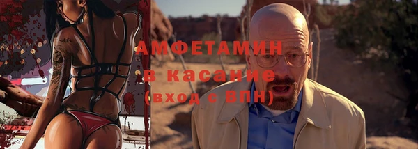 бутик Алексеевка