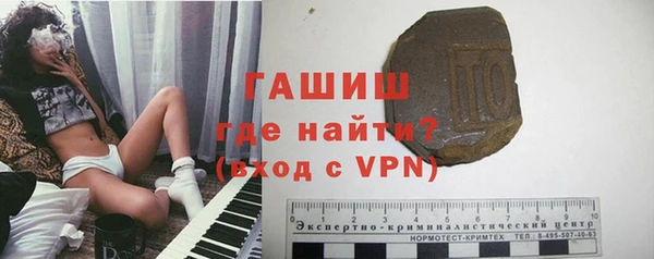 кокс Алзамай