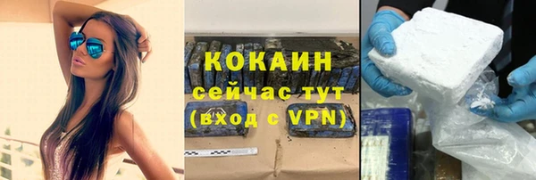 кокс Алзамай