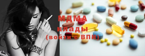 кокс Алзамай