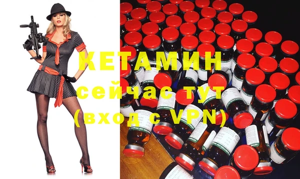 бутик Алексеевка