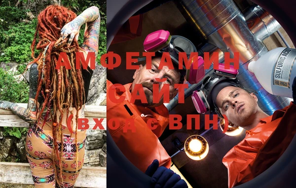 экстази Алексин