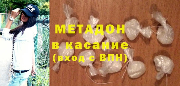 экстази Алексин