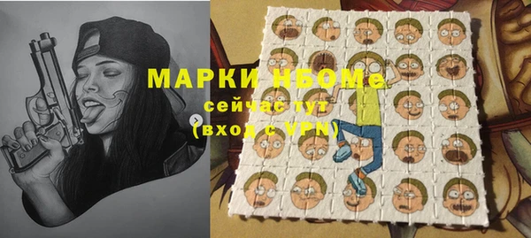 экстази Алексин