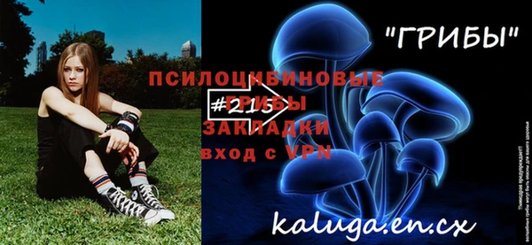 бутик Алексеевка