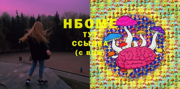 кокс Алзамай